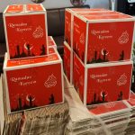 ramazan boxes