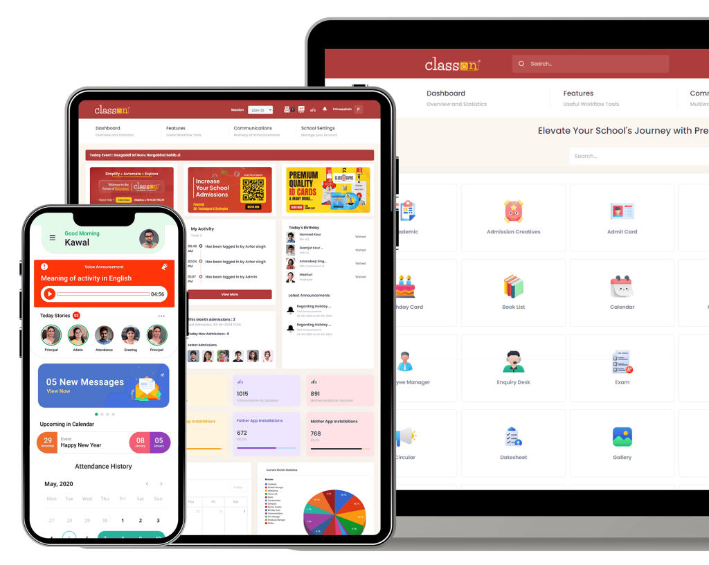 School ERP Software