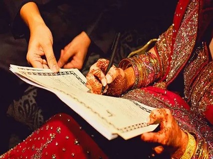 Official Guide to NikahNama Registration in Pakistan